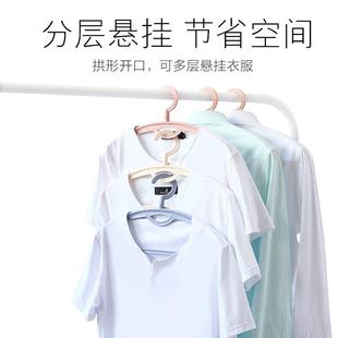 肩无痕衣架加厚成人防滑挂衣架家用塑料衣撑挂钩晾衣架晒衣服泓纳