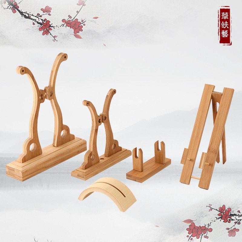 扇子底座团扇厂家制造扇女扇架子宫扇圆扇扇托古风扇架扇座木制