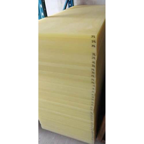 刀专用专用胶pp25mm冲床碑板模板塑料板 皮具机厂 裁断机胶鞋厂厚