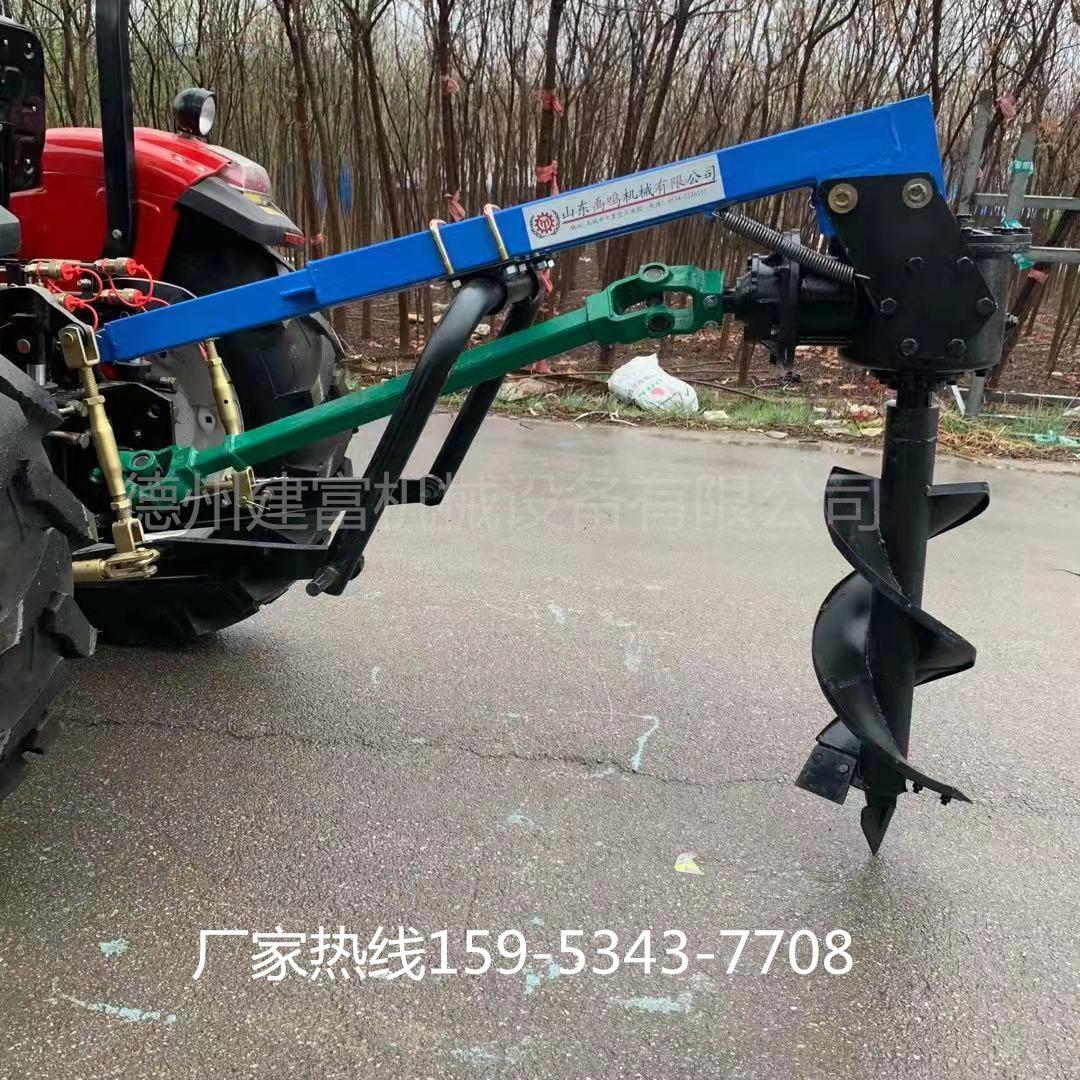 拖拉机带树挖种植机 坑机林业植耕种机械/微耕机/开