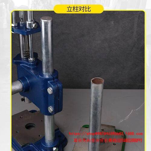实心加重冲床手动压力机小型手啤机冲压手压机压台16型32型打孔器