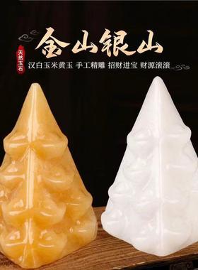 随葬品汉白玉米黄玉金山银山骨灰盒白事棺材陪葬品下葬品殡葬用品