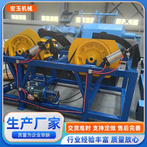 组合送料架卷材组合上料架可拼接式上料架，分体式物料架组合