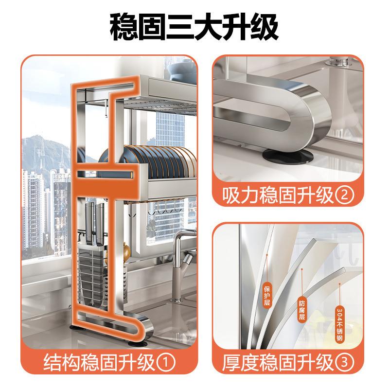 304不置锈多层碗碟钢收架水池沥水碗架多功能沥水纳碗架伸缩厨房