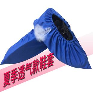 套家用布可反复洗防尘牢固耐磨防滑学校室内机房透气脚套 布艺鞋