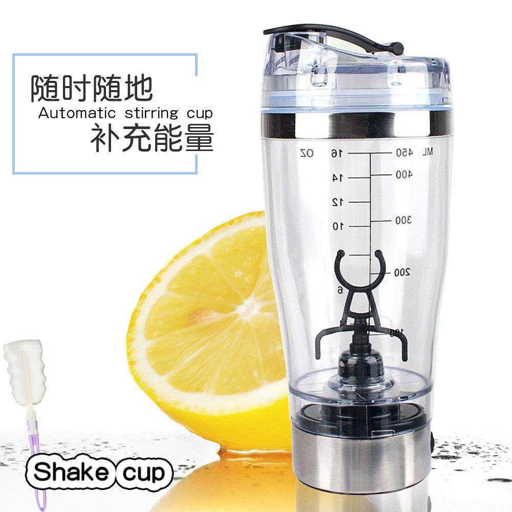 蛋白粉摇摇杯奶昔搅拌杯健身运动水杯usb充电全自动电动杯带刻度