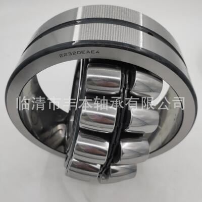 21312EAE4三类瓦房店原厂三类轴承 调心滚子轴承21312CA/W33