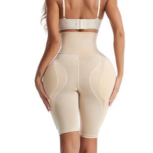 High Padded Booty Shaper Buttock Body Trainer Waist Panty