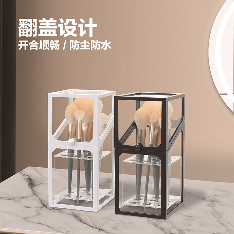 玻璃化妆刷收纳盒防尘带盖ins北欧风透明眉笔眼线笔筒珍珠刷子桶