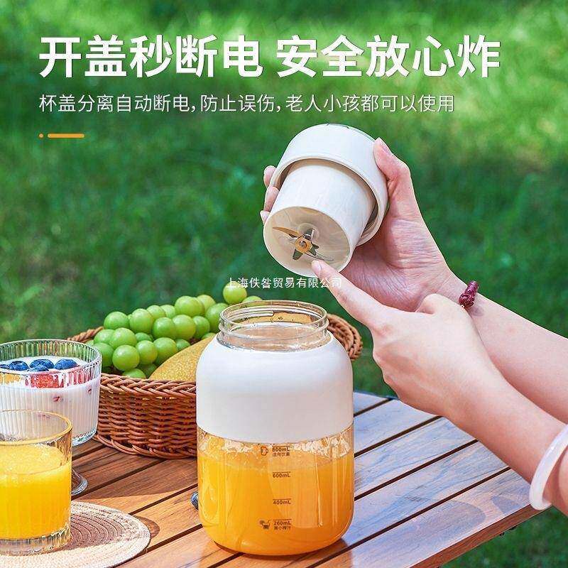新款榨汁机无线大容量碎冰块榨汁杯果机便携吨吨桶搅拌多功能加热