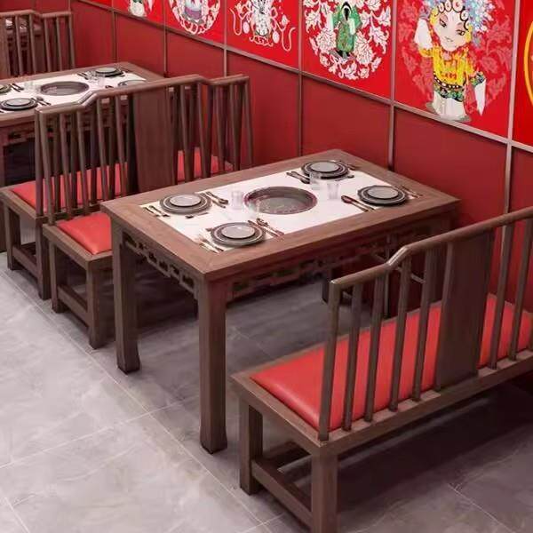 实木新中式国潮风湘菜馆靠墙卡座沙发餐饮店火锅店茶餐厅桌椅组合