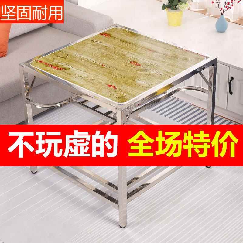 不锈钢可折叠烤火桌新款家用正方形烤火桌子全套冬季多功能烤火架