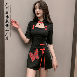 夜场连衣裙女养生spa桑拿，技师服显瘦中袖女装，足浴按摩短裙工