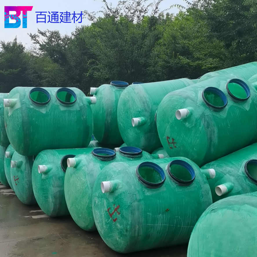 化粪池玻璃钢隔油消防池防腐卧式农村小区成品厕所三格环保卫生间