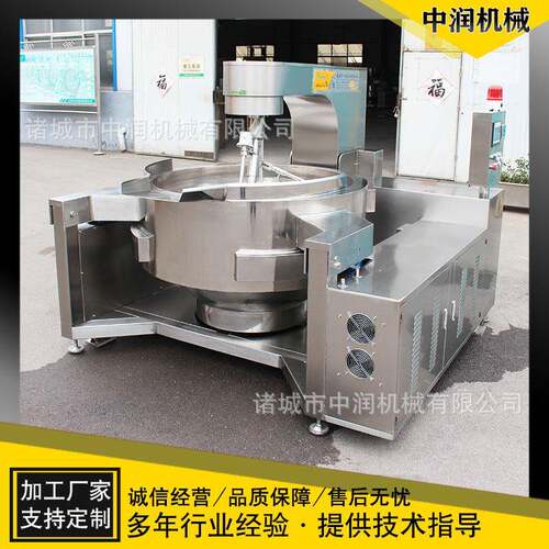 油茶面炒制加工生产设备300L全自动电磁加热油茶面搅拌炒锅机器