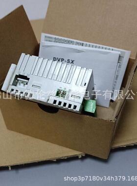 【议价】DVP10SX11R Delta/台达变频器全新原装现货包邮 议价【现