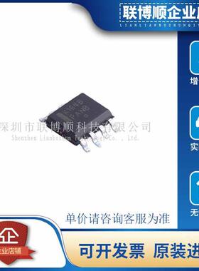 原装进口 MC100EL1648DG 丝印 K1648 封装 SOP-8 压控振荡器(VCO)