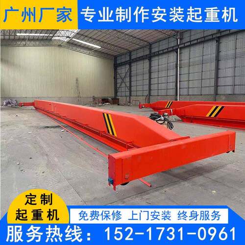 厂家直销桥式起重机欧式电动单梁起重机葫芦双梁桥式起重机制作