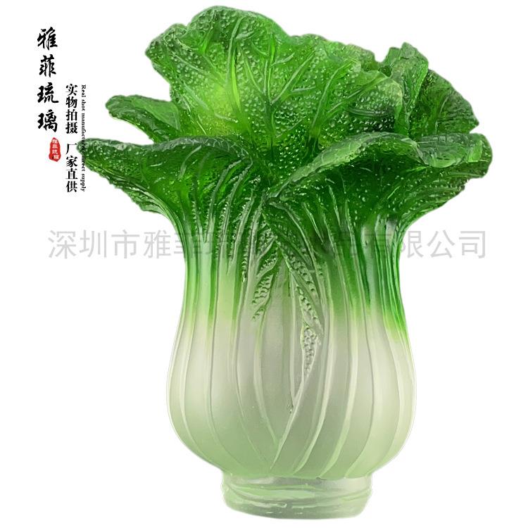 古法琉璃创意百财白菜如意家居客厅办公琉璃摆件饰品厂家