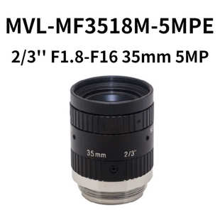 1224 5MPE MF0824M 5028FA 2518 3518 1618 海康500萬工業鏡頭MVL