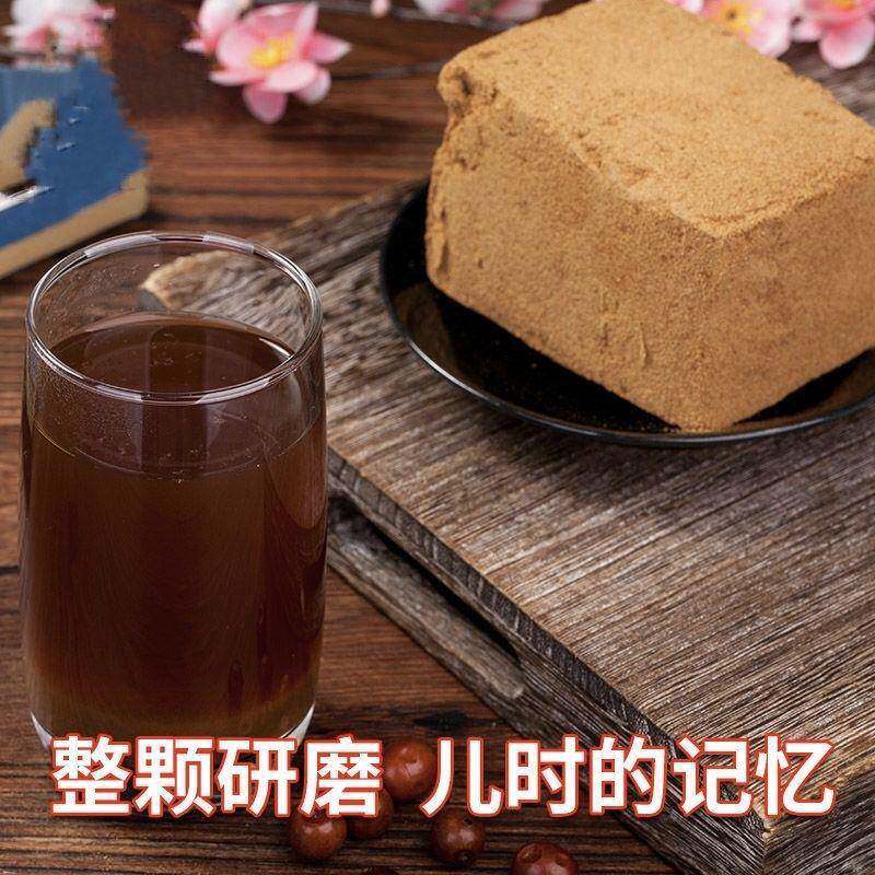 酸棗面山西特產酸棗粉酸棗糕直接打粉含酸棗仁懷舊零食廠批發