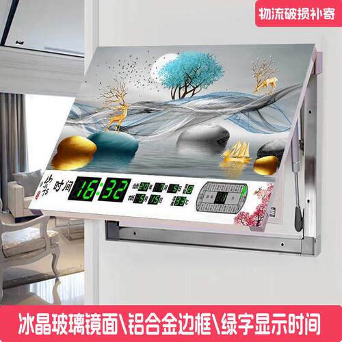 2024年新款万年历电子钟挂墙客厅家用日历时钟表创意电表箱装饰画