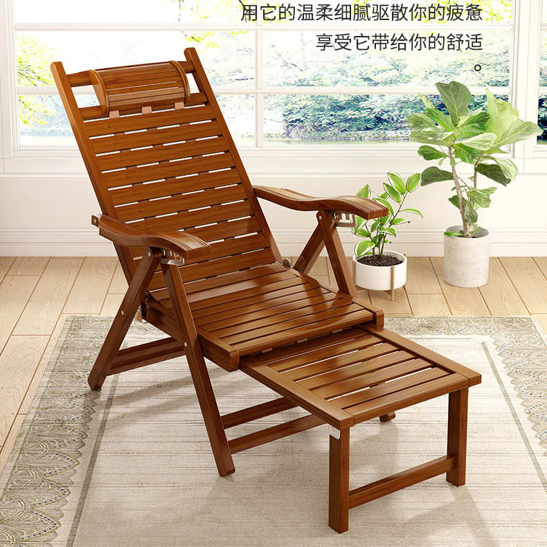 网红躺椅折叠午休阳台大人家用休闲懒人午睡办公室户外便携网红竹