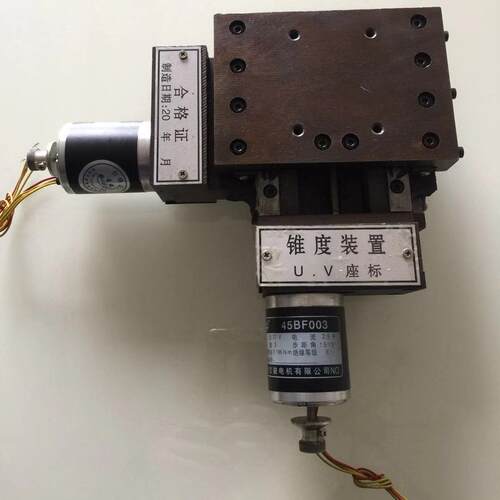 宁波线切割机床配件锥度头机床配件