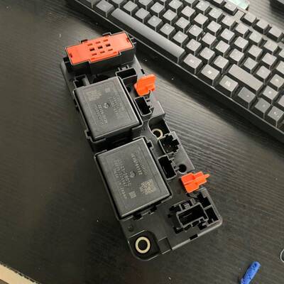 G384B-28010适用于卡罗拉雷凌锐放锋兰达凯美瑞荣放电池继电器