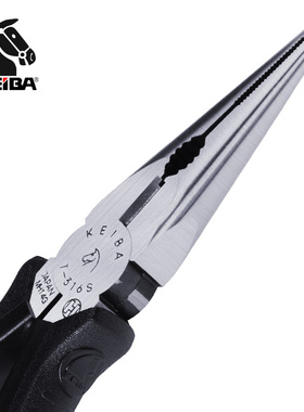 马/726口斜斜工具钳钢丝手动 pl嘴725钳五金钳a05钳-t316s牌水口