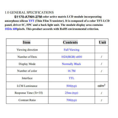 7寸 全视角TFT-LCD液晶屏1024*600 接口RGB/TTL 40pin