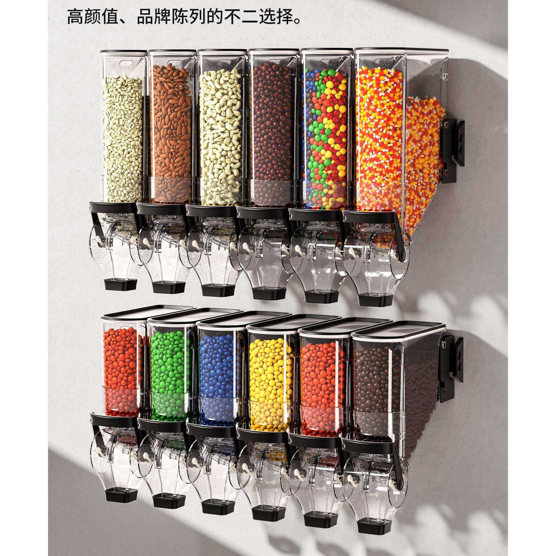 糖果密封盒市下拉式重力盒五谷杂粮麦片分配器透明厚食品盒商用