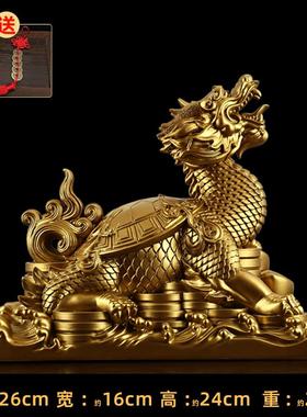 高档采购产品龙龟饰品，商务品，客厅老入酒柜，高端口饰品，礼板