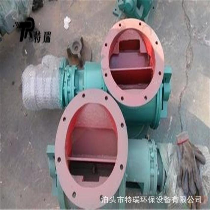 密封回转卸灰阀YJD星型下料器耐磨损工业化工仓底卸料放料阀