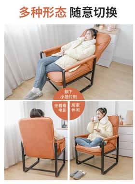 00659懒沙人电脑椅子舒服久坐靠背办公电椅网吧竞发椅加宽500斤大