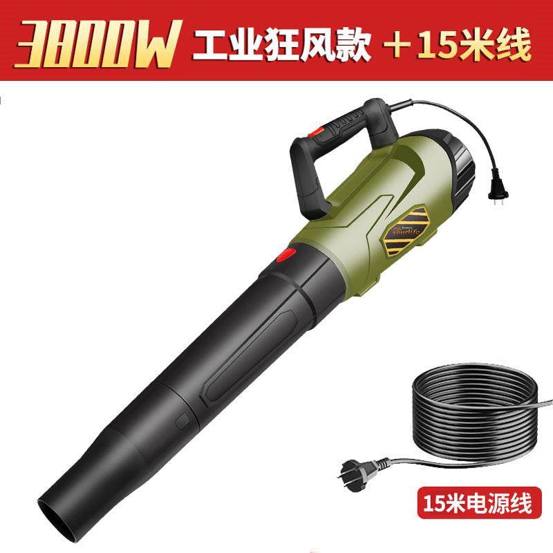 正品乐芙鼓风机动电脑吹风除尘器大功率清灰除尘优工具电机除尘器