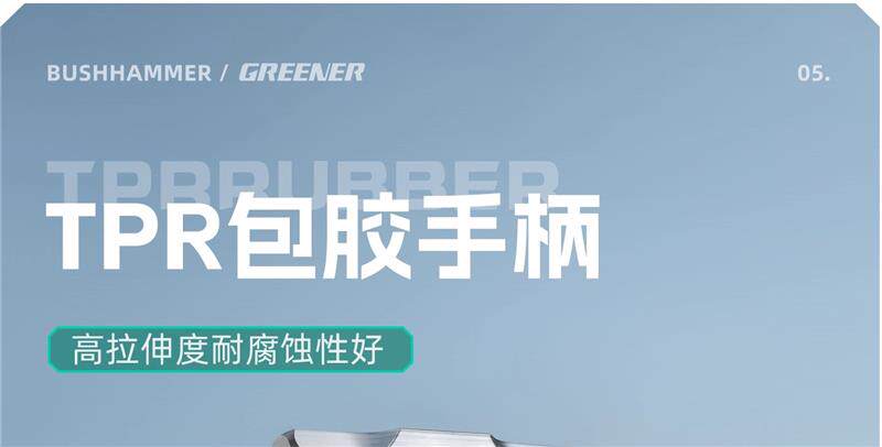 Кувалда 德国精工八角锤锤子铁锤高硬度榔头手锤4磅工地砸墙神器一体式