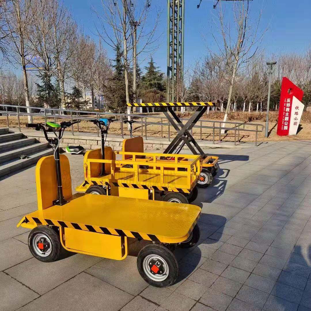液压升降手推车电动平板平台推货载重王拉货拖车倒骑驴仓储搬运车