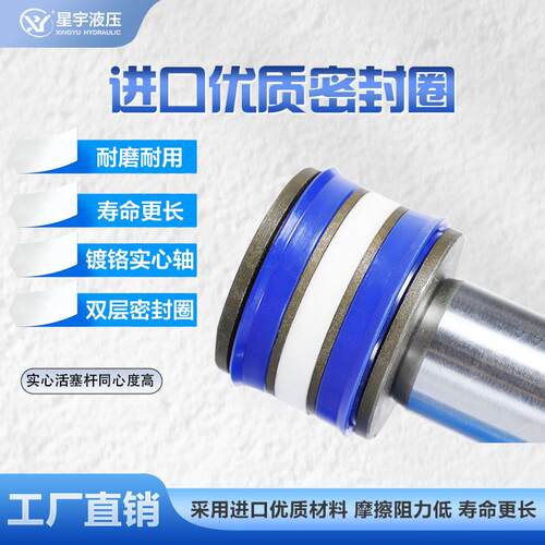 厂生产大缸小非标异形液压油型缸拉家杆伸缩双作用油来图定制