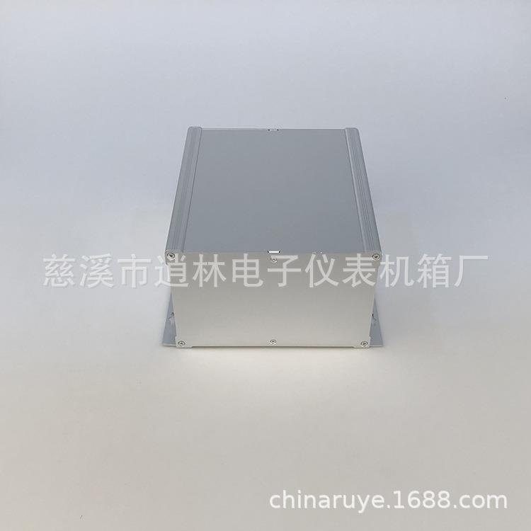 电子仪器仪表外壳 铝型材壳体 控制设备铝壳 198-5型 130*210*250
