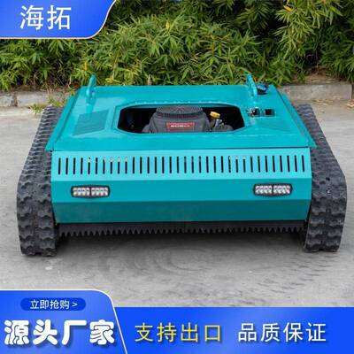 厂家现货出口农用履带割草机足球场公园河堤碎草机汽油割草机