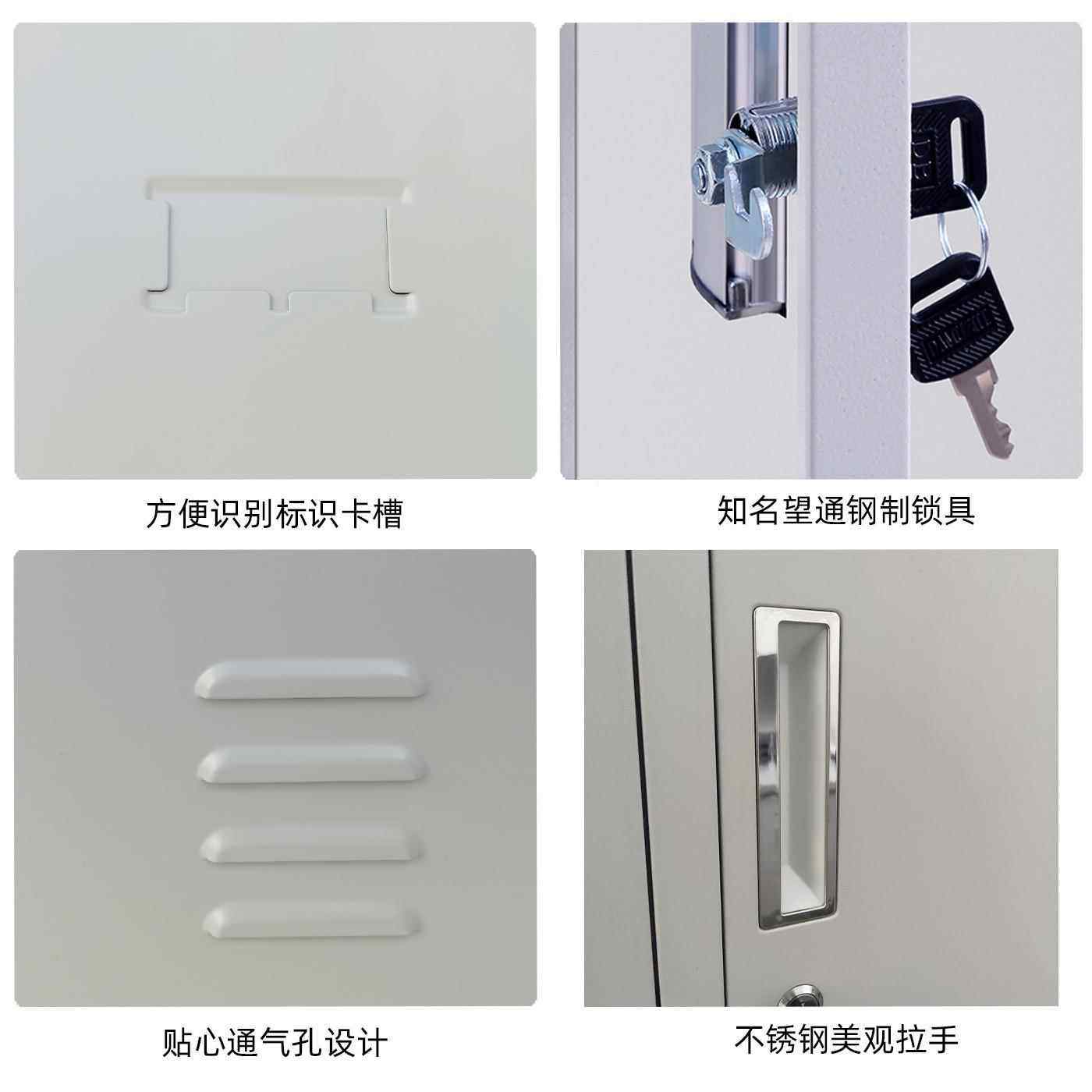 更衣柜储0181物柜员更衣柜钢工制加厚多门皮柜皮更衣柜铁铁皮文铁