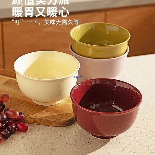 拉面碗家用2025新款汤面碗泡面碗餐具汤碗吃面条碗