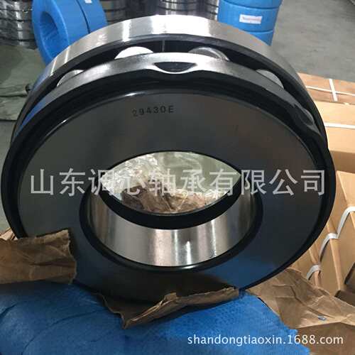 家专业4生产 塔吊轴承2943E 塔吊专用推0力滚29430E子29430轴承 2