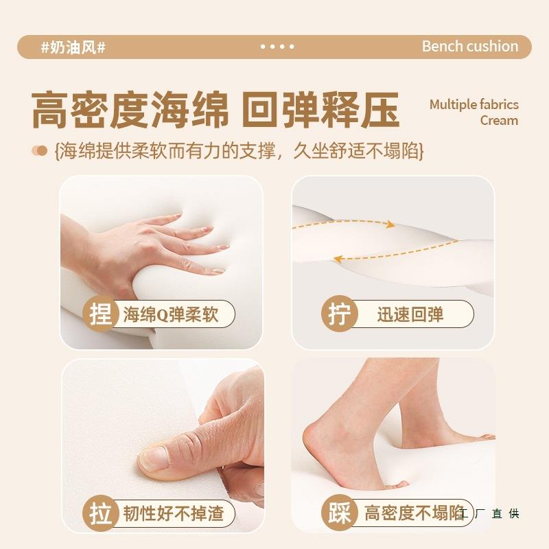 长餐条凳坐垫防滑四季通制用2026新款软包定F5M85958实椅子垫加厚