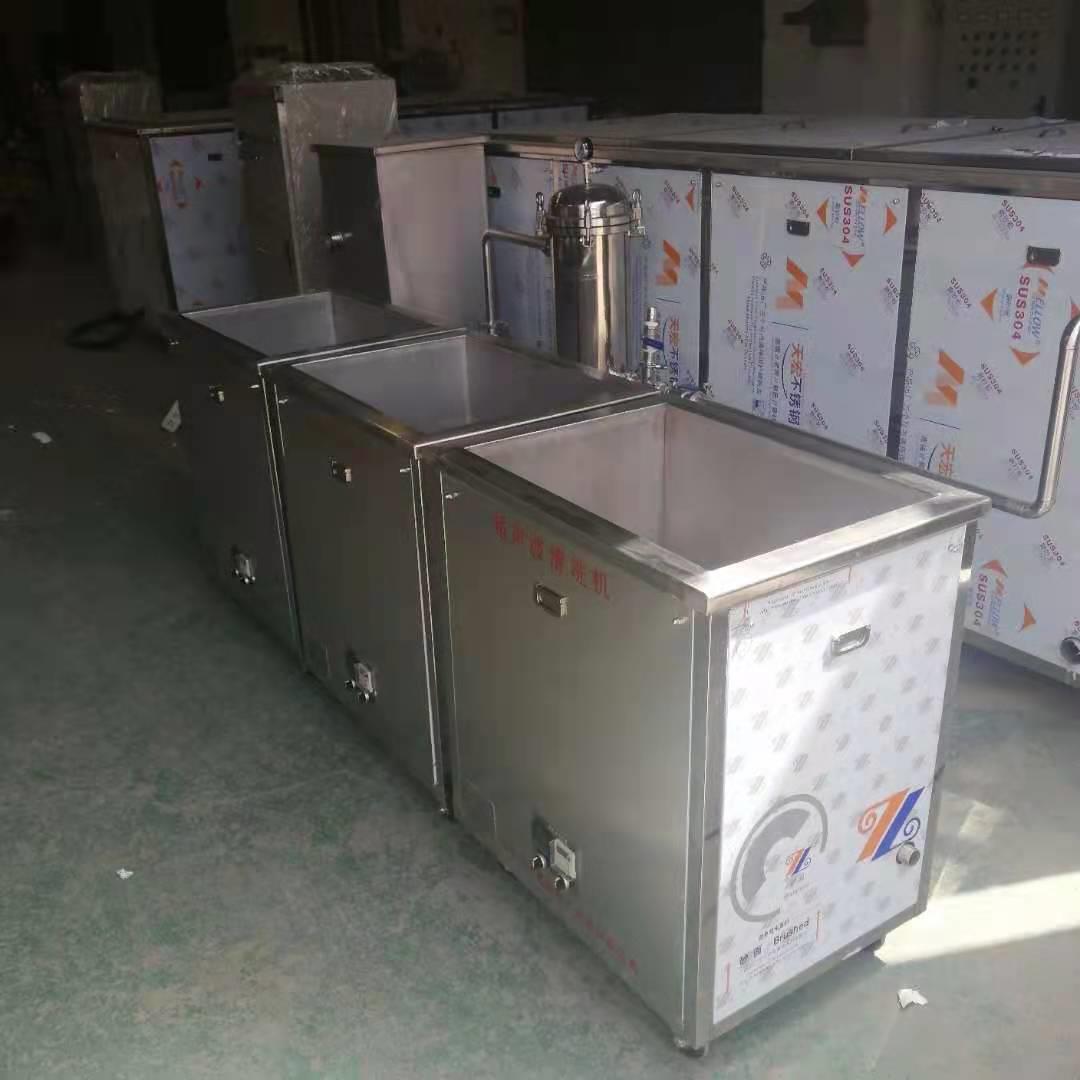 数码定时加热眼镜超声波清洗单槽带加热清洗设备轴承齿轮发动机