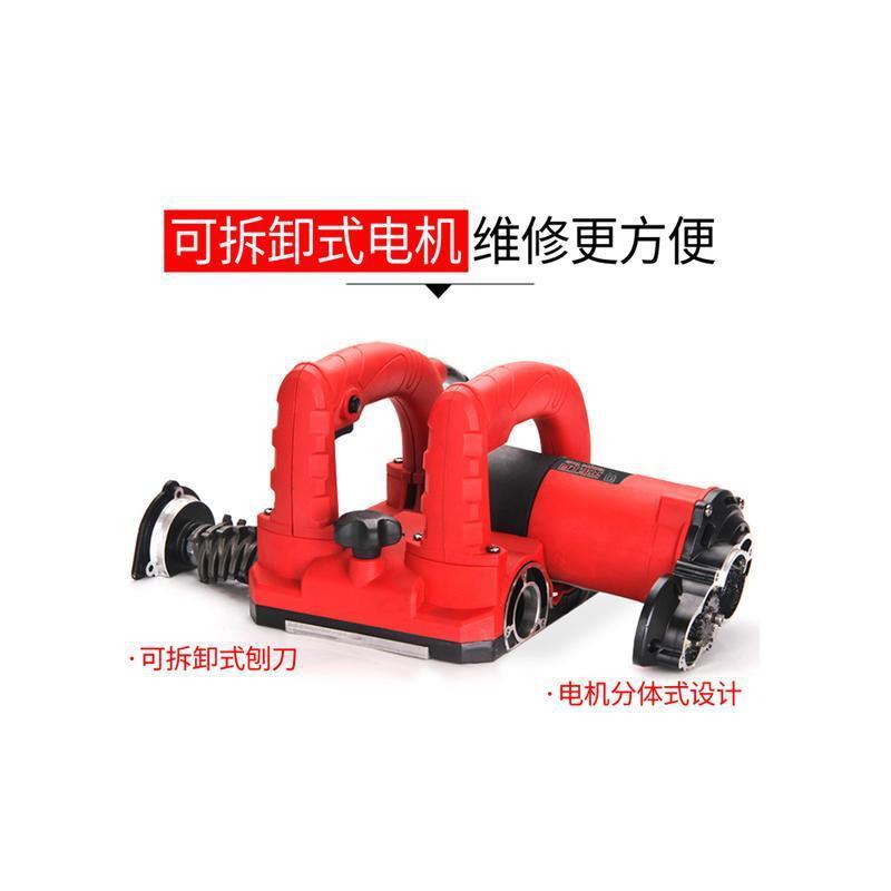 天佑电动刨打磨墙面腻子刮扒剥墙皮机铲抛水泥白灰翻新工具神器