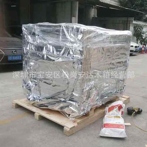 真空免熏蒸木箱厂家直销各种设备包装五金配件周转箱木条箱