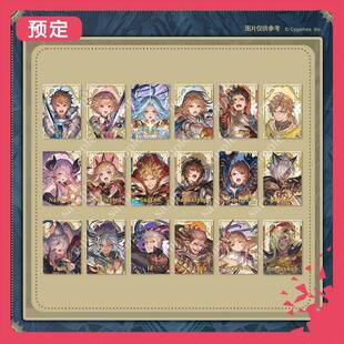 限购5/预售订金 碧蓝幻想Relink 无尽黄昏 PVC海报 国谷 M02609