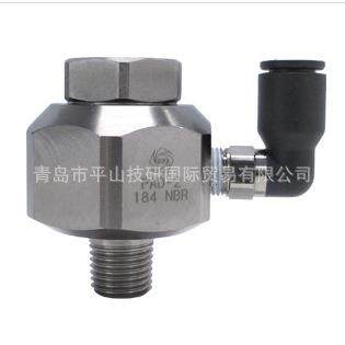 NITTO日东工器小口径快速接头CZL-1SM